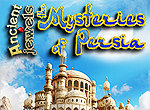 Ancient Jewels: the Mysteries of Persia logo